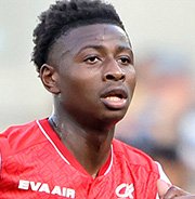 Mamadou Diakhon