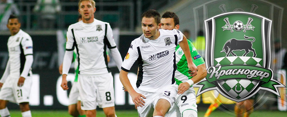 Leverkusen trifft auf FK Krasnodar