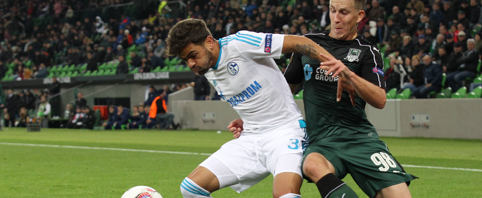 Schalke rettet Sieg über die Zeit