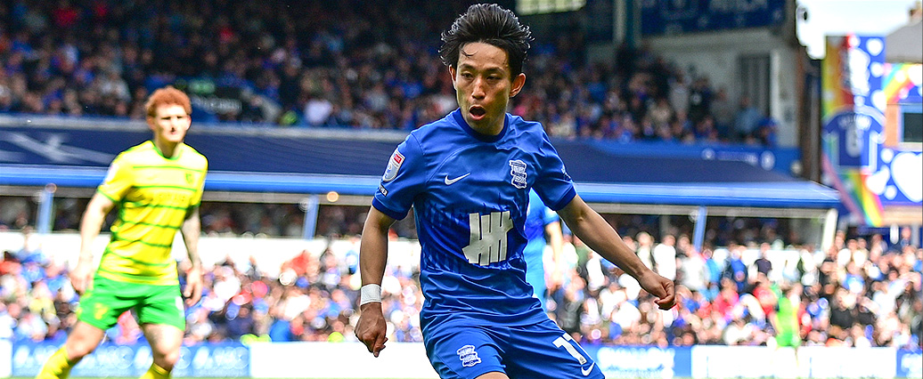 VfL Bochum macht Transfer von Koji Miyoshi offiziell