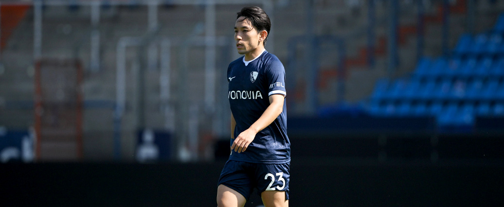 VfL Bochum: Koji Miyoshi fällt im Kellerduell mit Kiel aus